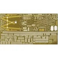 1/700 Scale Model Kit - Warship plastic model kit / Japanese Battleship Yamato