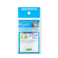 Plastic Model Parts - LumiDome