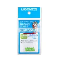 Plastic Model Parts - LumiDome