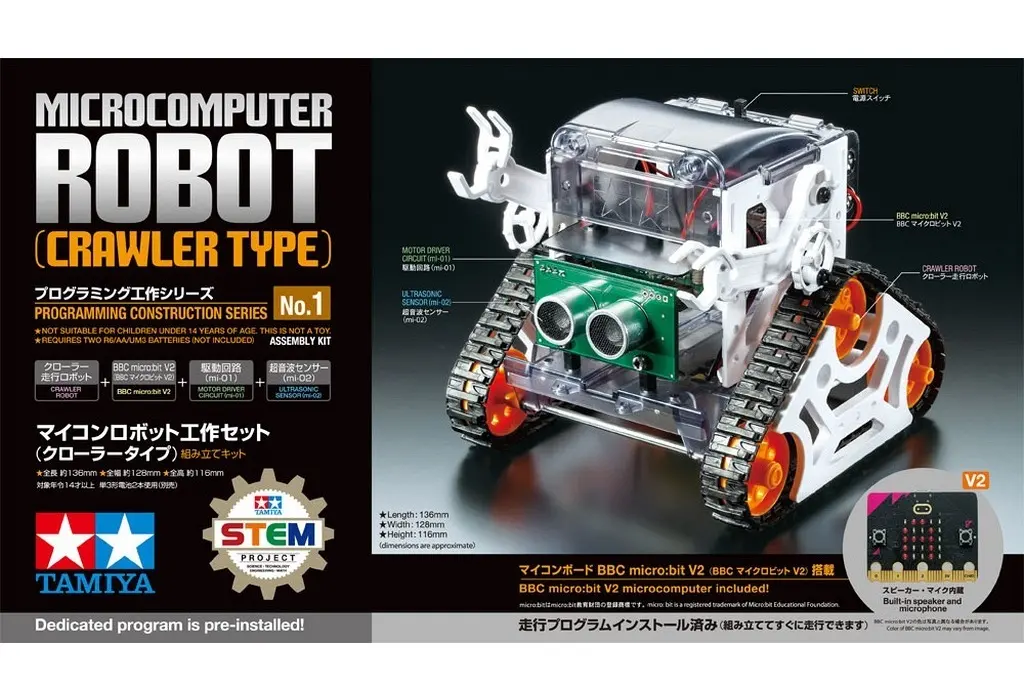 MICROCOMPUTER ROBOT (CRAWLER TYPE) Model Kit