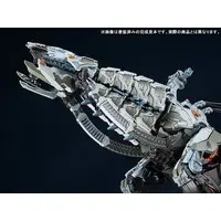 MODEROID - Horizon Forbidden West / Thunderjaw