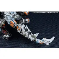 MODEROID - Horizon Forbidden West / Thunderjaw