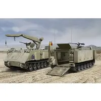1/35 Scale Model Kit - Israel Defense Forces