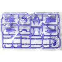 Plastic Model Kit - ARCANADEA / Ermeda