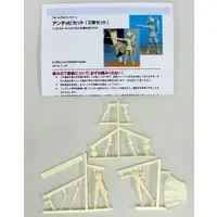 1/35 Scale Model Kit - GIRLS-und-PANZER / Anchovy