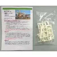 1/35 Scale Model Kit - GIRLS-und-PANZER