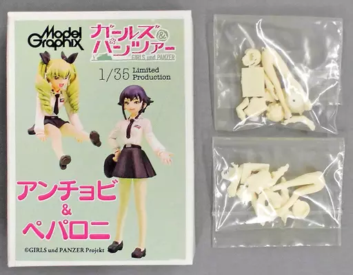 1/35 Scale Model Kit - GIRLS-und-PANZER / Anchovy