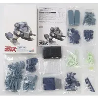 1/24 Scale Model Kit - Armored Trooper Votoms / Zwerg