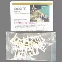 1/35 Scale Model Kit - GIRLS-und-PANZER