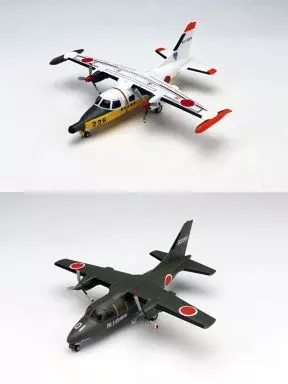 1/144 Scale Model Kit - Japan Self-Defense Forces