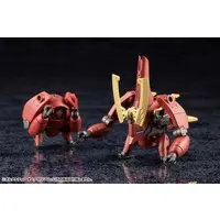 1/24 Scale Model Kit - SOUSAI SHOJO TEIEN / Alternative Orb MSG Ver.