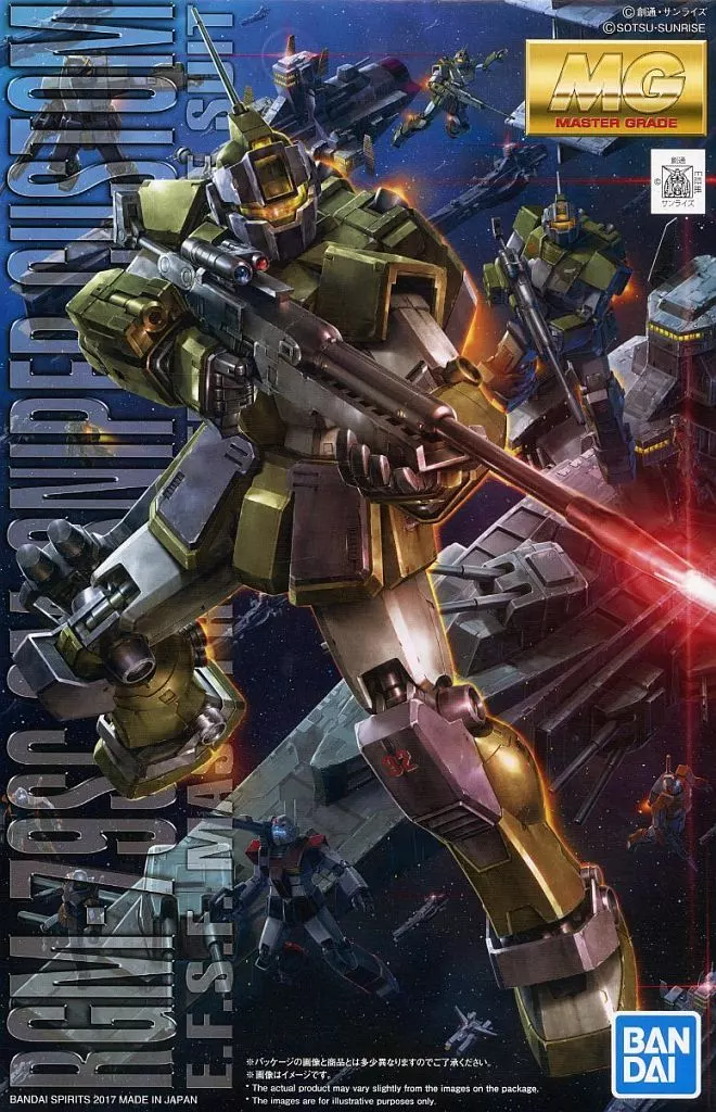 Gundam Models - MOBILE SUIT VARIATION / GM Sniper