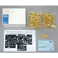 Gundam Models - MOBILE SUIT GUNDAM BATTLE FIELD / Efreet Nacht