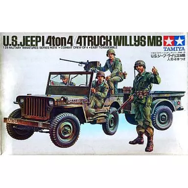1/35 Scale Model Kit - TAMIYA Military Miniature Series