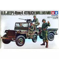 1/35 Scale Model Kit - TAMIYA Military Miniature Series