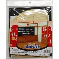 Plastic Model Kit - Castle/Building/Scene