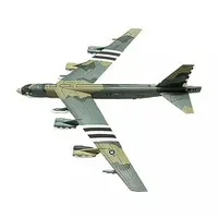 Plastic Model Kit - Bomber / Lockheed C-130 Hercules