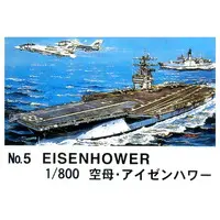 1/800 Scale Model Kit - Aircraft carrier