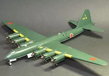 1/144 Scale Model Kit - Bomber / Nakajima G10N Fugaku