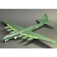 1/144 Scale Model Kit - Bomber / Nakajima G10N Fugaku