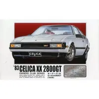 1/24 Scale Model Kit - OWNERS CLUB Series