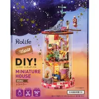Wooden kits - DIY Miniature House
