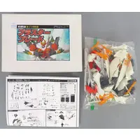 Garage Kit - Plastic Model Kit - Tekkaman Blade