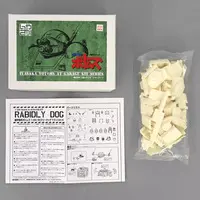 1/24 Scale Model Kit - Armored Trooper Votoms / Rabidly Dog