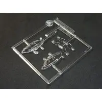 1/144 Scale Model Kit - Helicopter