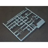 1/144 Scale Model Kit - Helicopter