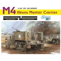 1/35 Scale Model Kit - Half-track