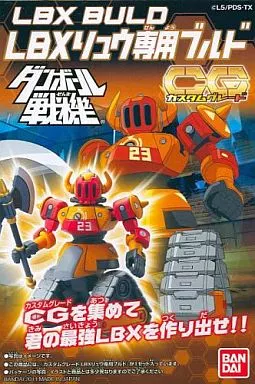 Plastic Model Kit - Danball Senki / LBX Buld