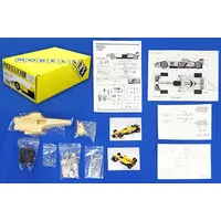 Resin cast kit - Vehicle