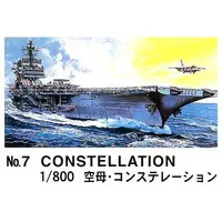 1/800 Scale Model Kit - Aircraft carrier