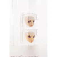 Plastic Model Supplies - SOUSAI SHOJO TEIEN