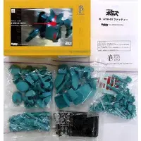 1/24 Scale Model Kit - Armored Trooper Votoms / Fatty