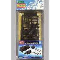 M.S.G Modeling Support Goods - WEAPON UNIT22 ROCKET LAUNCHER & REVOLVER LAUNCHER Model Kit