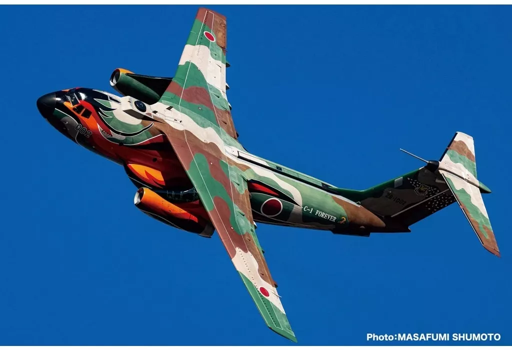 1/144 Scale Model Kit - Japan Self-Defense Forces