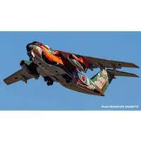 1/144 Scale Model Kit - Japan Self-Defense Forces