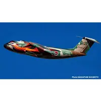 1/144 Scale Model Kit - Japan Self-Defense Forces