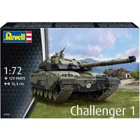 1/72 Scale Model Kit - Tank