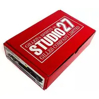 Plastic Model Parts - Vehicle