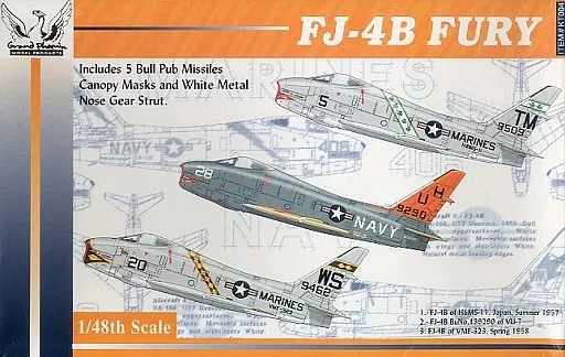 1/48 Scale Model Kit - Fighter aircraft model kits