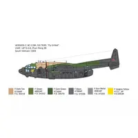 1/72 Scale Model Kit - Attack aircraft