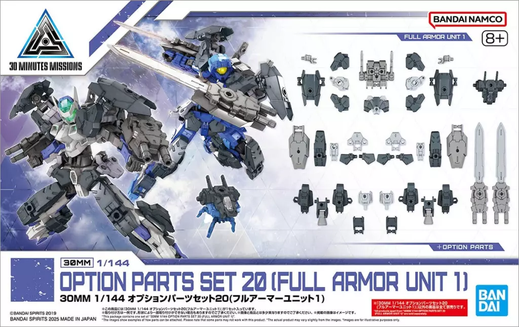 1/144 Scale Model Kit - 30 MINUTES MISSIONS / Alto
