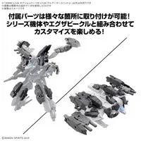 1/144 Scale Model Kit - 30 MINUTES MISSIONS / Alto