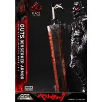 Plastic Model Kit - Berserk
