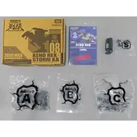 Plastic Model Kit - Zoids Wild / Genospino & Xeno Rex & Rising Liger