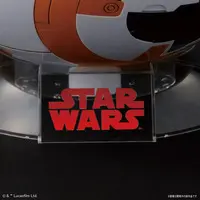 Plastic Model Kit - STAR WARS