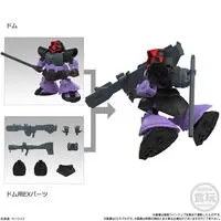 Gundam Models - MOBILE SUIT GUNDAM